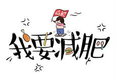 夜少宠妻如命全文免费阅读
