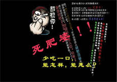 夏沫厉擎墨
